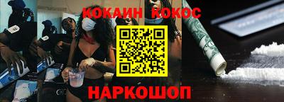 твердый Кингисепп