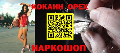 первитин Кимры