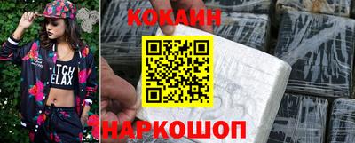 альфа пвп Кинель