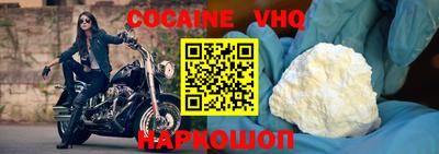 твердый Кингисепп
