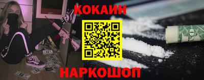 альфа пвп Кинель