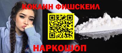 твердый Кингисепп