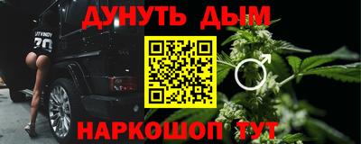 первитин Кимры