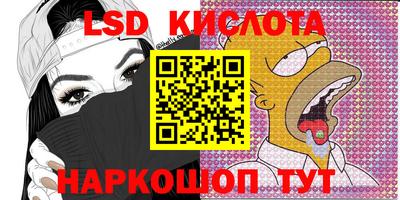 первитин Кимры