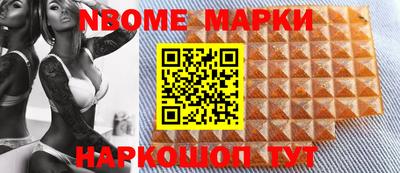 твердый Кингисепп