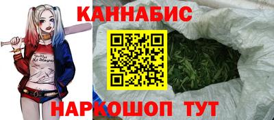 первитин Кимры