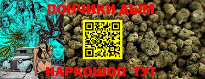 альфа пвп Кинель