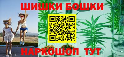 альфа пвп Кинель