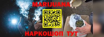первитин Кимры