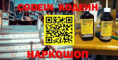 первитин Кимры