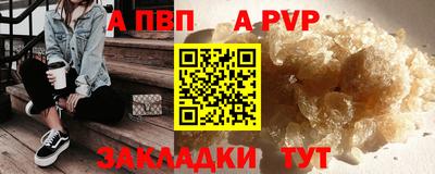 первитин Кимры