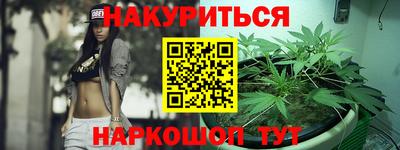 альфа пвп Кинель
