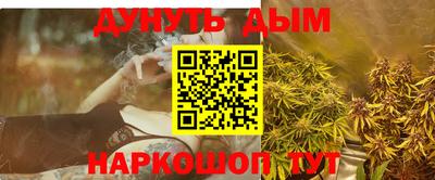 альфа пвп Кинель