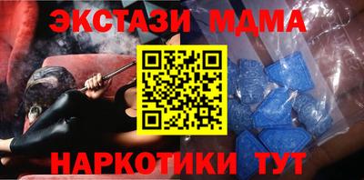твердый Кингисепп
