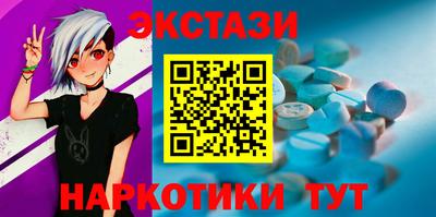 первитин Кимры