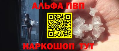 первитин Кимры