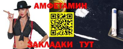 альфа пвп Кинель