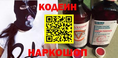 первитин Кимры