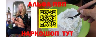 твердый Кингисепп