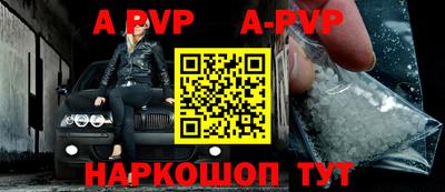первитин Кимры