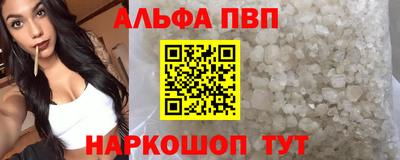 первитин Кимры