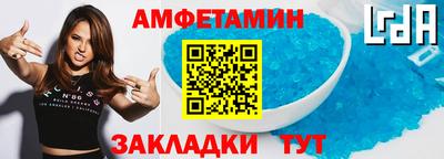 твердый Кингисепп