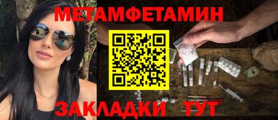 твердый Кингисепп
