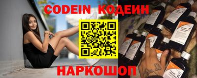 твердый Кингисепп