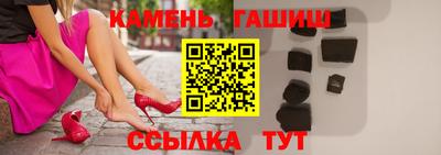 твердый Кингисепп