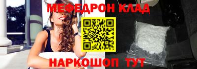 первитин Кимры