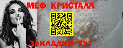 альфа пвп Кинель
