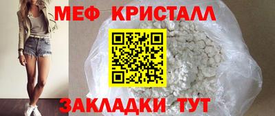 твердый Кингисепп