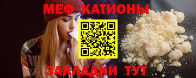 первитин Кимры